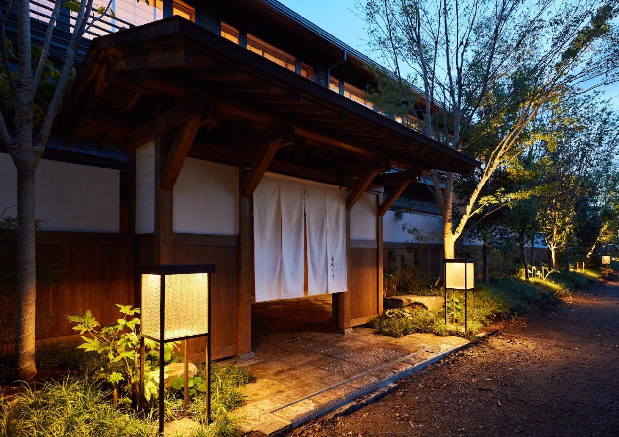 Japanskt värdshus (ryokan) Onsen Yuen Bettei Daita